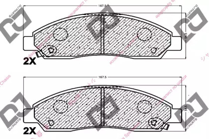 Комплект тормозных колодок BP1040 DJ PARTS